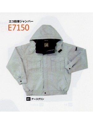 日新被服（ＲＡＫＡＮ）,E7150,エコ防寒ジャンパーの写真です