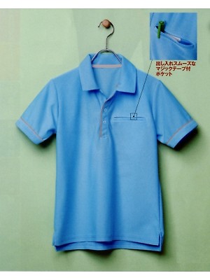 日新被服（ＲＡＫＡＮ）,S118,女子半袖ポロシャツの写真は2019-20最新カタログ80ページに掲載されています。