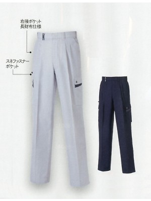 大川被服 DAIRIKI Kansai uniform,40056,パッチスラックスの写真は2019最新カタログ27ページに掲載されています。