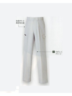 大川被服 DAIRIKI Kansai uniform,70056,パッチスラックスの写真は2019最新カタログ21ページに掲載されています。