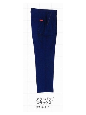 大川被服 DAIRIKI Kansai uniform,74706,アクトパッチスラックスの写真です