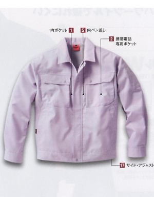 大川被服 DAIRIKI Kansai uniform,79902,ブルゾンの写真は2019最新カタログ88ページに掲載されています。