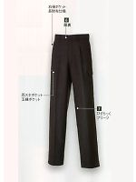 80056 パッチスラックスの関連写真0