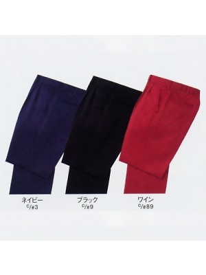 サンエス SUN-S,AG20754,ツータックパンツの写真です