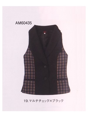 サンエス SUN-S,AM60435,レディースマルチチェックベストの写真です