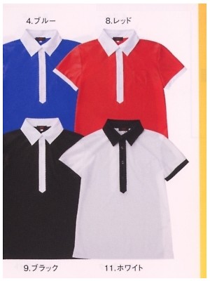 サンエス SUN-S,AM60453,男女兼用スポーツシャツの写真です