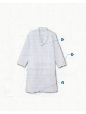 サンエス SUN-S,FX70949,男女共用検査着の写真は2025最新カタログ53ページに掲載されています。