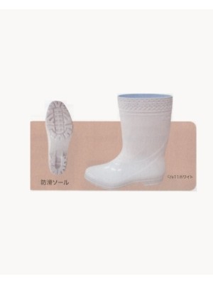 サンエス SUN-S,MST77244,防滑耐油抗菌防臭ブーツの写真は2022最新カタログ73ページに掲載されています。