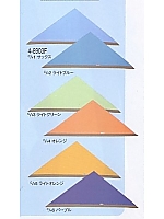 4-8903F 三角巾の関連写真0