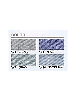 AD10214 ツータックパンツ(14廃番)の関連写真1