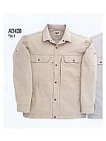 AD420 デカポケブルゾン(14廃番)の関連写真1