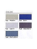 AG10431 長袖ジャンパー(14廃番)の関連写真1