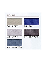 AG10433 ワンタックパンツ(14廃番)の関連写真1