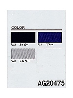 AG20475 ツータックカーゴパンツの関連写真1