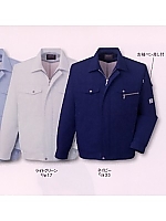 BC14901 長袖ブルゾン(廃番)の関連写真0