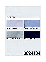 BC24104 ツータックパンツの関連写真1