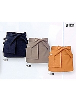 EF1127 ショートエプロン(廃番)の関連写真2