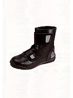 F200 ファントム安全靴の関連写真0