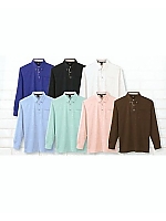 JB55171 汗ジミ防止長袖ポロシャツの関連写真0