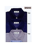 SP50100 生分解半袖ポロシャツの関連写真1
