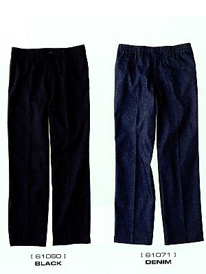 セロリー Selery ifory SKITTO,61060,総ゴムパンツ(ブラック)の写真は2024最新カタログ106ページに掲載されています。