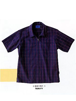 セロリー Selery ifory SKITTO,63151,ジップアップシャツ(ネイビー)の写真です