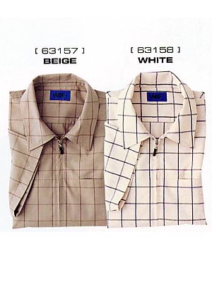 セロリー Selery ifory SKITTO,63157,ジップアップシャツ(ベージュ)の写真です