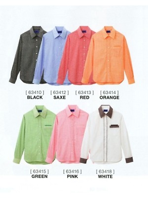 セロリー Selery ifory SKITTO,63418,長袖シャツ(ホワイト)の写真は2024最新カタログ96ページに掲載されています。