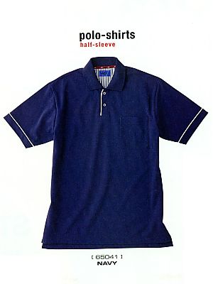 セロリー Selery ifory SKITTO,65041,半袖ポロシャツ(ネイビー)の写真は2024最新カタログ49ページに掲載されています。