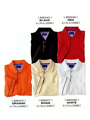 セロリー Selery ifory SKITTO,65048,半袖ポロシャツ(ホワイト)の写真は2024最新カタログ49ページに掲載されています。