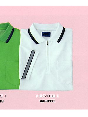 セロリー Selery ifory SKITTO,65108,ポロシャツ(12廃番)の写真です