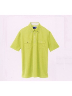 セロリー Selery ifory SKITTO,65254,ポロシャツ(レモンイエロー)の写真は2021最新カタログ107ページに掲載されています。