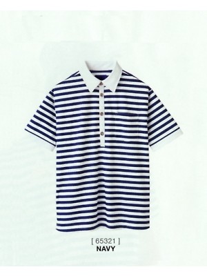 セロリー Selery ifory SKITTO,65321,ポロシャツの写真は2018最新カタログ134ページに掲載されています。