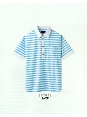 セロリー Selery ifory SKITTO,65322,ポロシャツの写真は2018最新カタログ134ページに掲載されています。