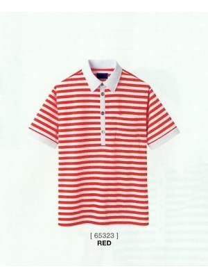 セロリー Selery ifory SKITTO,65323,ポロシャツの写真は2018最新カタログ134ページに掲載されています。