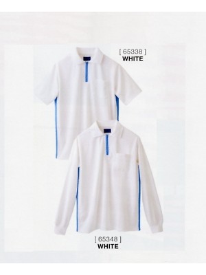 セロリー Selery ifory SKITTO,65338,ポロシャツの写真です