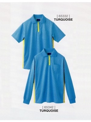 セロリー Selery ifory SKITTO,65342,ポロシャツの写真です