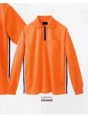 セロリー Selery ifory SKITTO,65344,ポロシャツの写真です