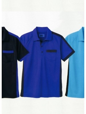 セロリー Selery ifory SKITTO,65361,ポロシャツ(ブルー)の写真は2024最新カタログ91ページに掲載されています。