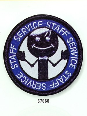 セロリー Selery ifory SKITTO,67060,エンブレムの写真は2018最新カタログ131ページに掲載されています。