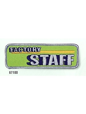 セロリー Selery ifory SKITTO,67100,エンブレムの写真は2018最新カタログ131ページに掲載されています。