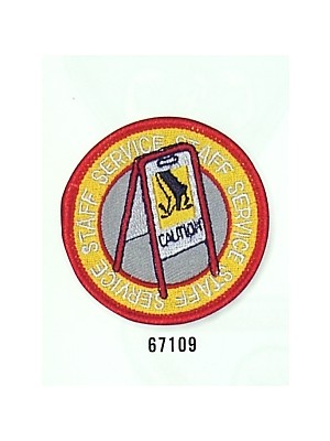 セロリー Selery ifory SKITTO,67109,エンブレムの写真は2018最新カタログ131ページに掲載されています。