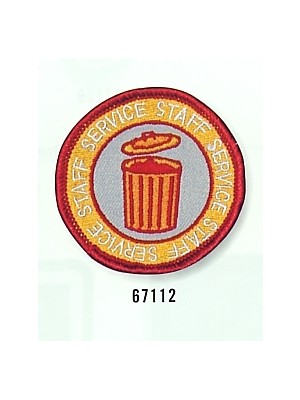 セロリー Selery ifory SKITTO,67112,エンブレムの写真は2018最新カタログ131ページに掲載されています。