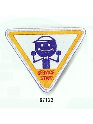 セロリー Selery ifory SKITTO,67122,エンブレムの写真は2018最新カタログ131ページに掲載されています。