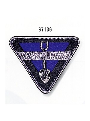 セロリー Selery ifory SKITTO,67136,エンブレムの写真です