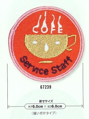 セロリー Selery ifory SKITTO,67239,エンブレムの写真です