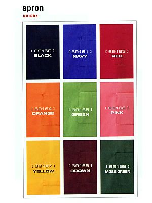 セロリー Selery ifory SKITTO,69166,エプロン(ピンク)の写真です