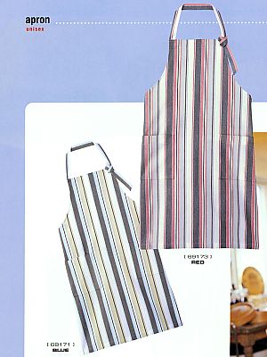 セロリー Selery ifory SKITTO,69171,エプロン(ブルー)の写真です