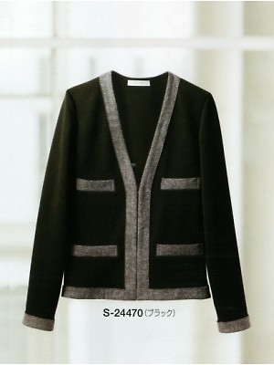 セロリー Selery ifory SKITTO,S24470,ジャーディガンの写真です