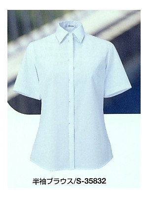 セロリー Selery ifory SKITTO,S35832,半袖ブラウス(サックス)の写真です